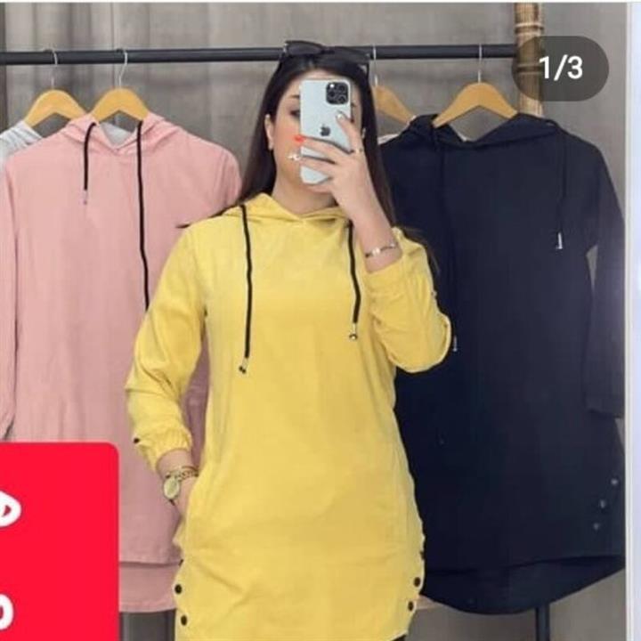 هودی میکرو بغل دکمه